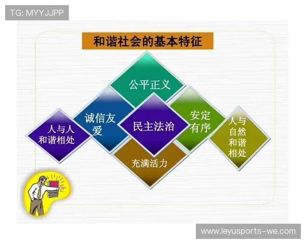 《体育专业发展趋势与创新路径：培养全能型体育人才的实践与探索》