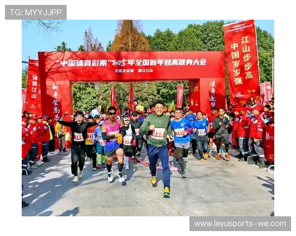 全国体育大会盛况回顾与全民健身发展新篇章