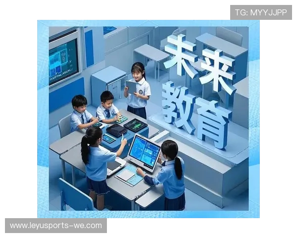八万育馆：打造未来教育新生态，引领智能化学习新时代